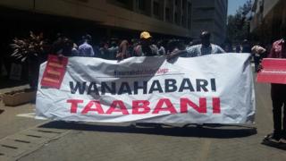 Maandamano ya waandishi wa habari wa kenya