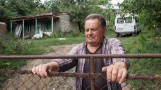 Южная Осетия