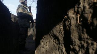 ATO Ukraine