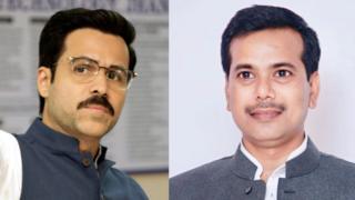 रंजीत डॉन, इमरान हाशमी