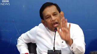 රාජිත