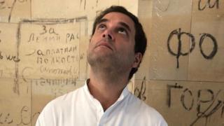 राहुल गांधी