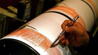 deprem ölçüm cihazı