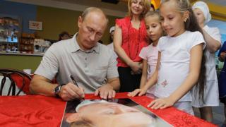 Putin