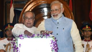 मोदी