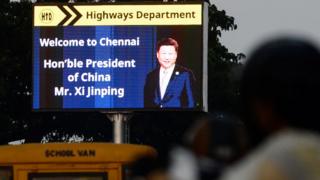 சீனா அதிபர் தமிழகத்திற்கு வருகை