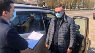 Кожара