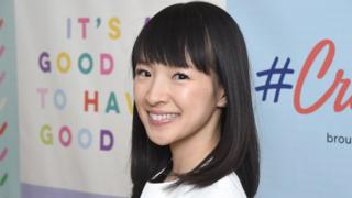 Meri Kondo