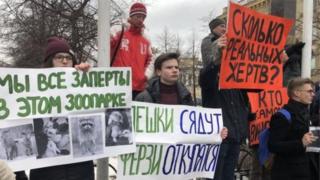 Кемерово