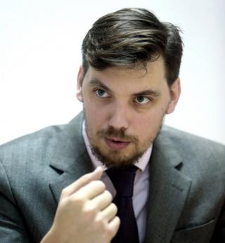 Гончарук