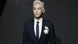 T.O.P. en desfile de Dior.