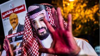مظاهرة ضد ولي العهد السعودي في اسطنبول