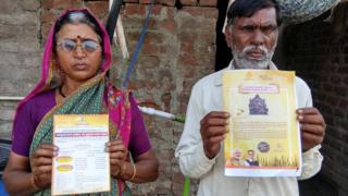 मनकर्णाबाई तपासे आणि कैलास तपासे