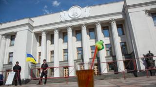 рада