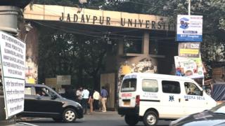 जादवपुर यूनिवर्सिटी का गेट नंबर चार