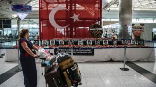 Аэропорт Ататюрка в Стамбуле