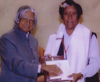 ఒగ్గుకథ