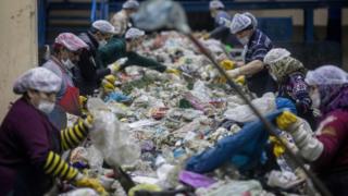 Plastik