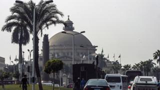 جامعة القاهرة