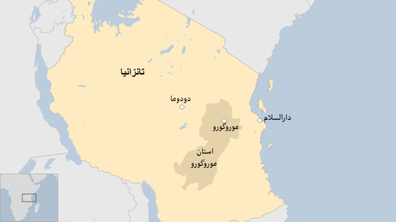 تانزانیا