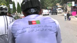 مسابقۀ دوچرخهسواری بمناسبت بزرگداشت نودوهشتمین سالگرد استقلال افغانستان