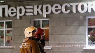 магазин "Перекресток"