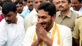 జగన్