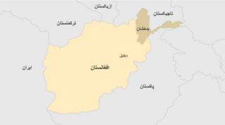 ولایت بدخشان در شمالشرق افغانستان از ولایات نسبتا ناامن است