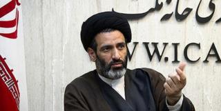 حسینی کیا