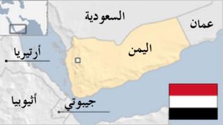 خارطة