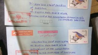 عظمٰی کا خط