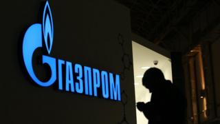 Газпром