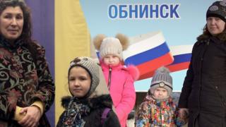 Беженцы Донбасса