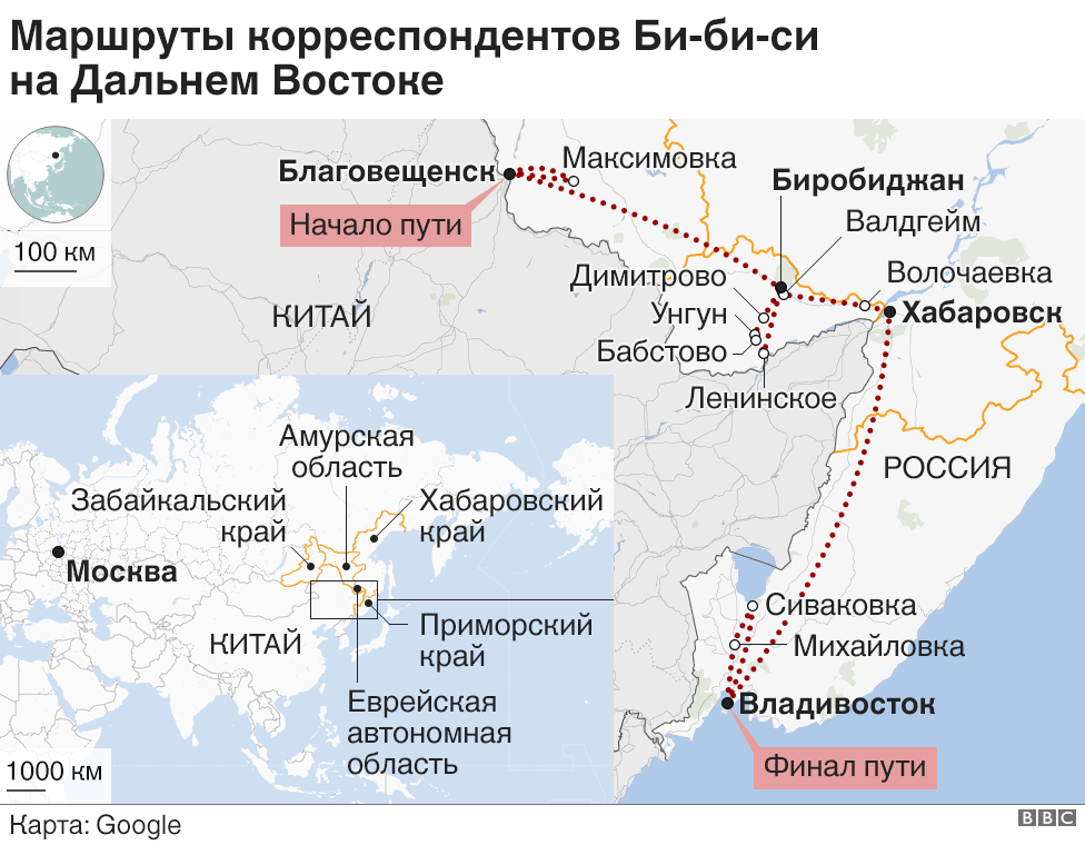 Гугл карта дальнего востока