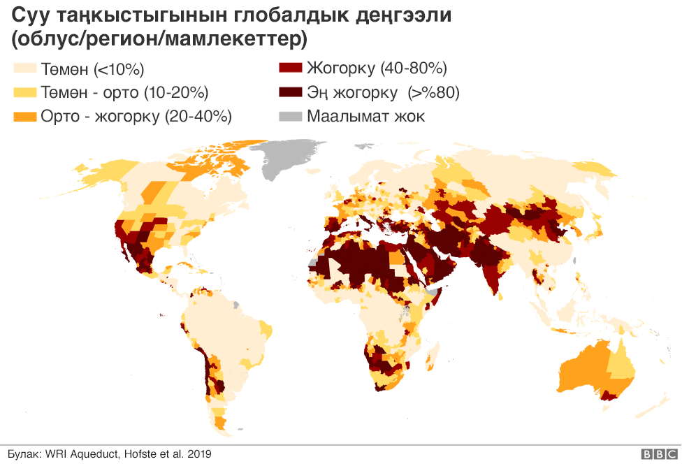 карта