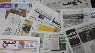 روزنامههای کابل
