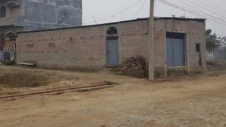 नक्कली घिउ