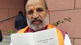 व