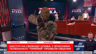прямий