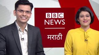 बीबीसी विश्व