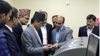 परिचय पत्र