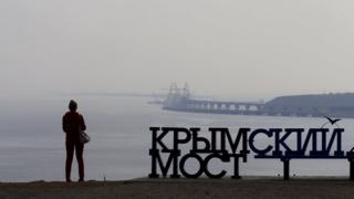 Крымский мост