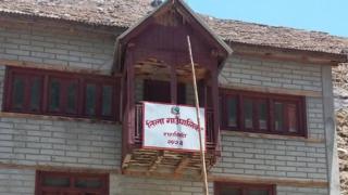 गाउँपालिका