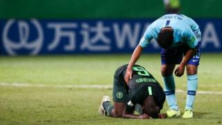 Idije FIFA U-17