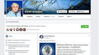 Facebook