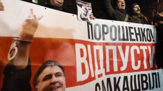 Протест прибічників пана Саакашвілі під Адмінісрацією президента