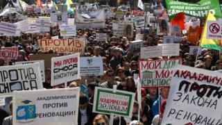 митинг на проспекте Сахарова