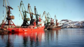 Холмск