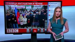 ТВ-новости