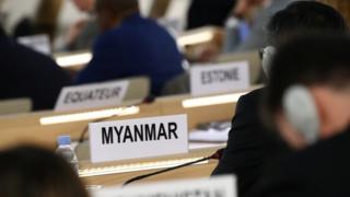 လူ့အခွင့်အရေးကောင်စီ